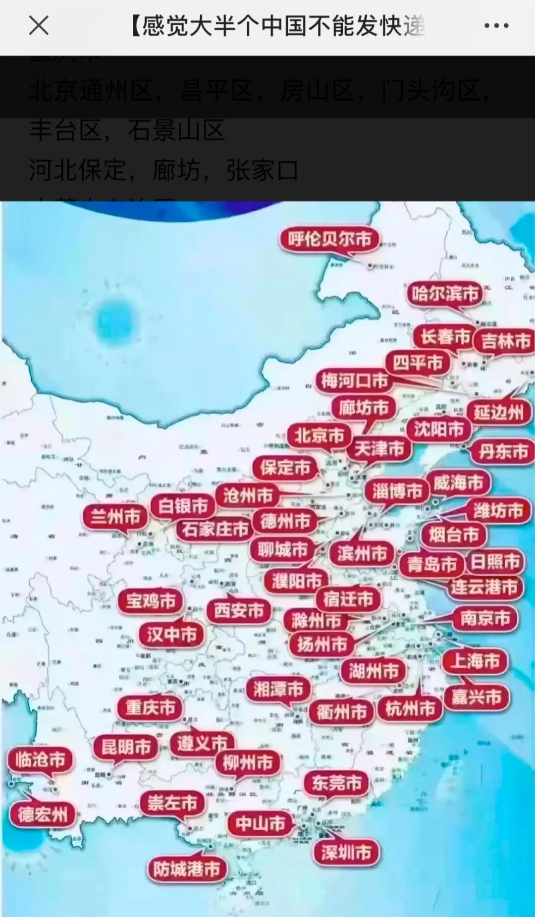 内容图片