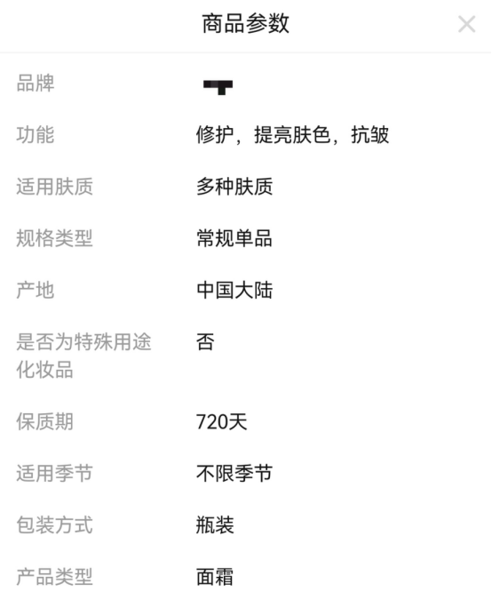 内容图片