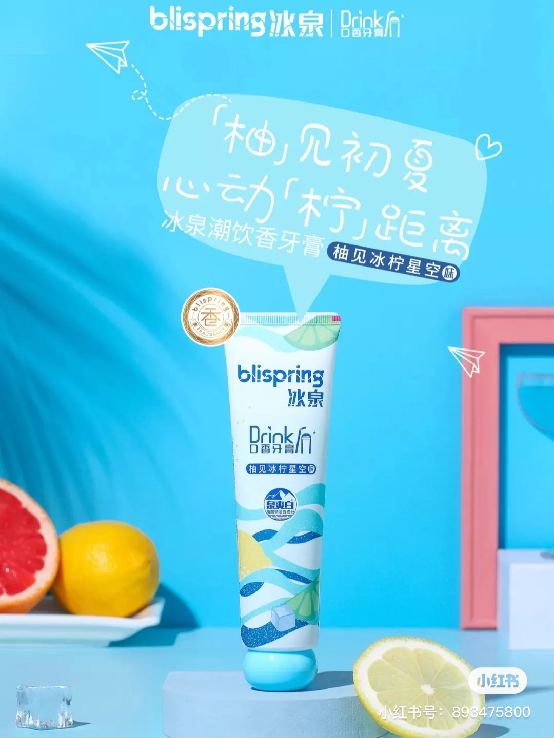 内容图片