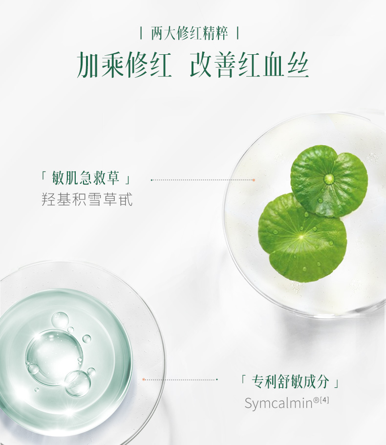 内容图片