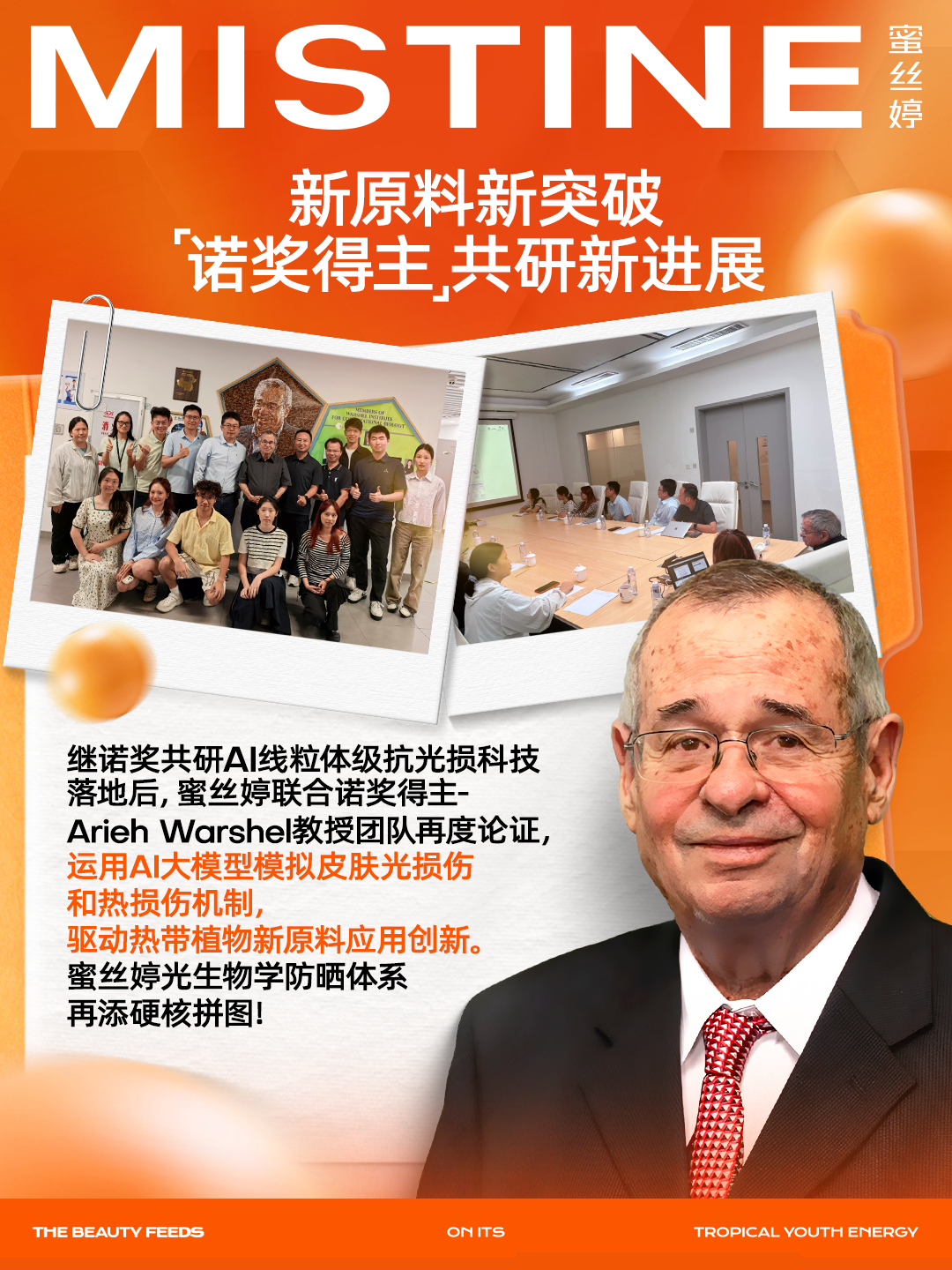内容图片
