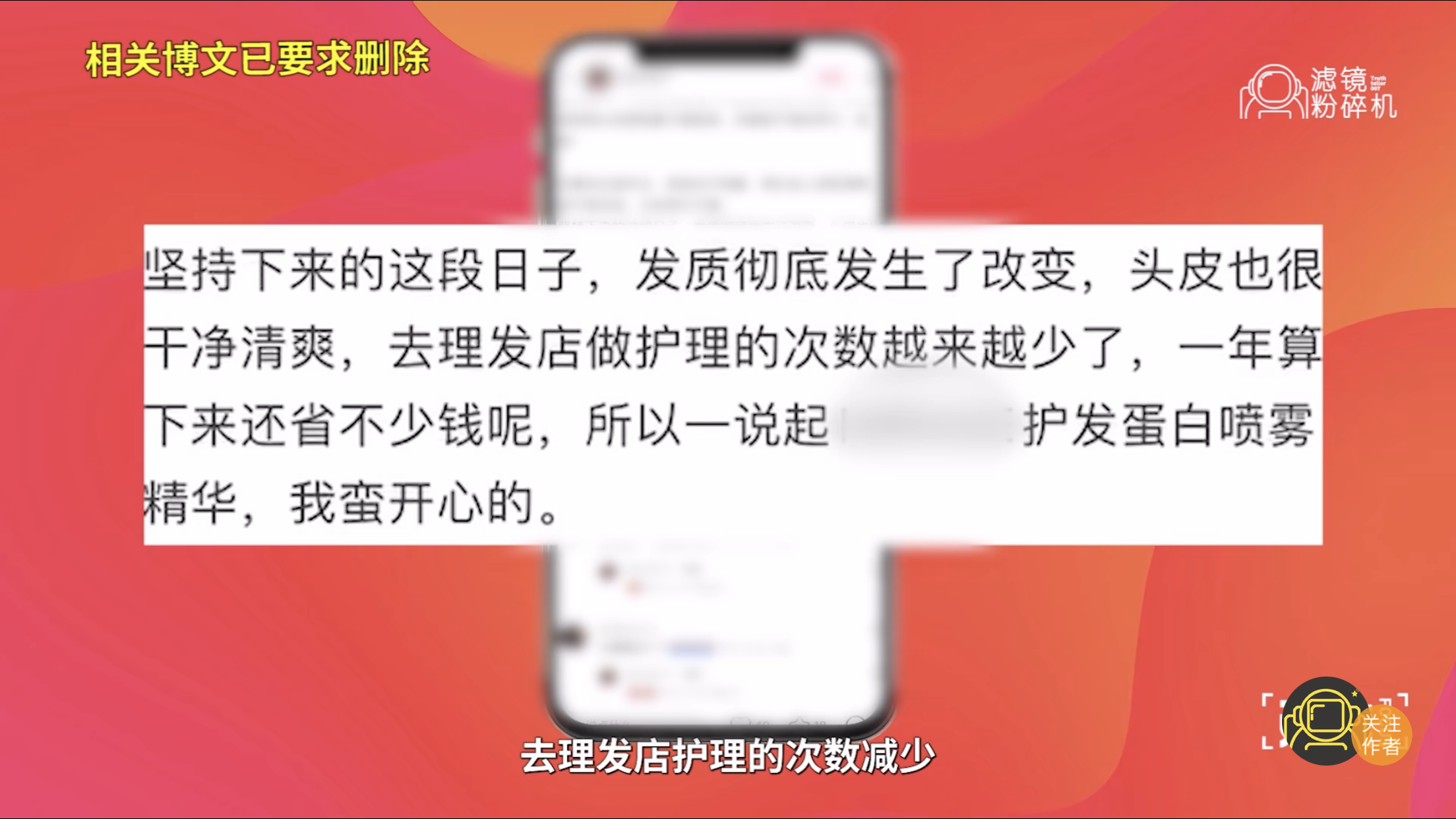 内容图片