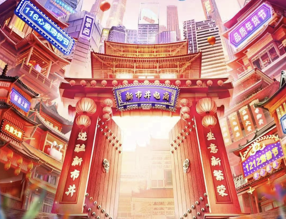 内容图片