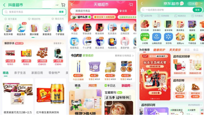内容图片