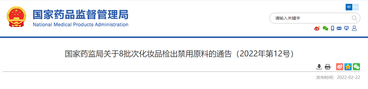 内容图片