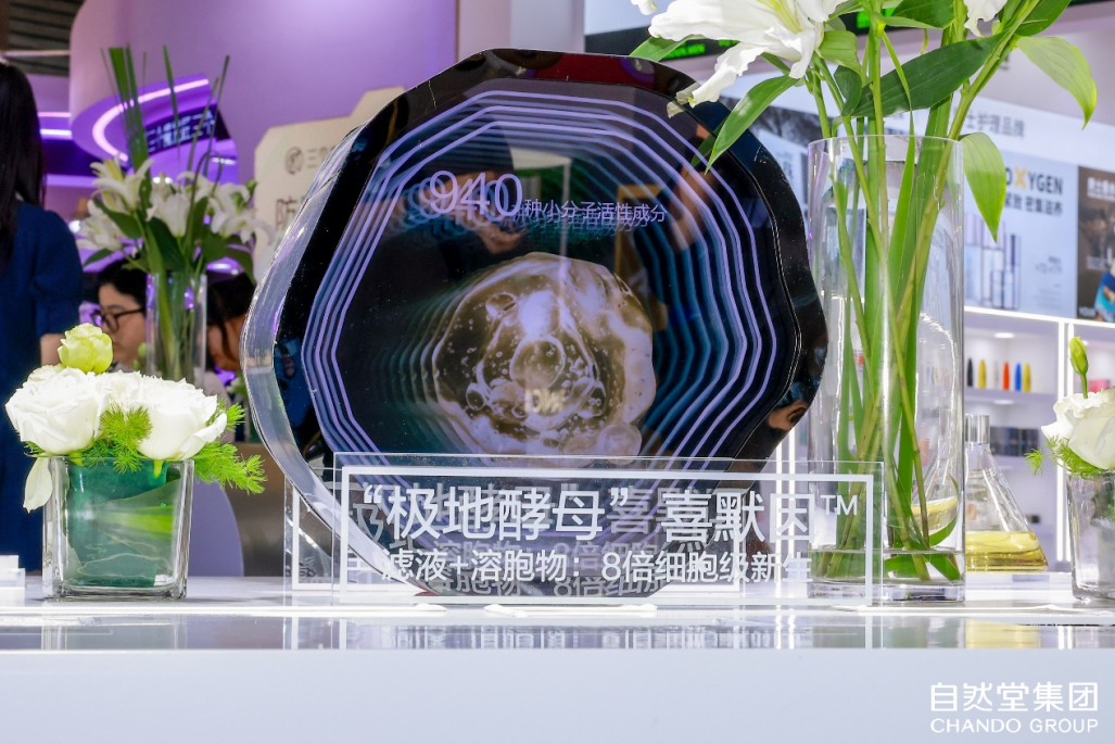 内容图片