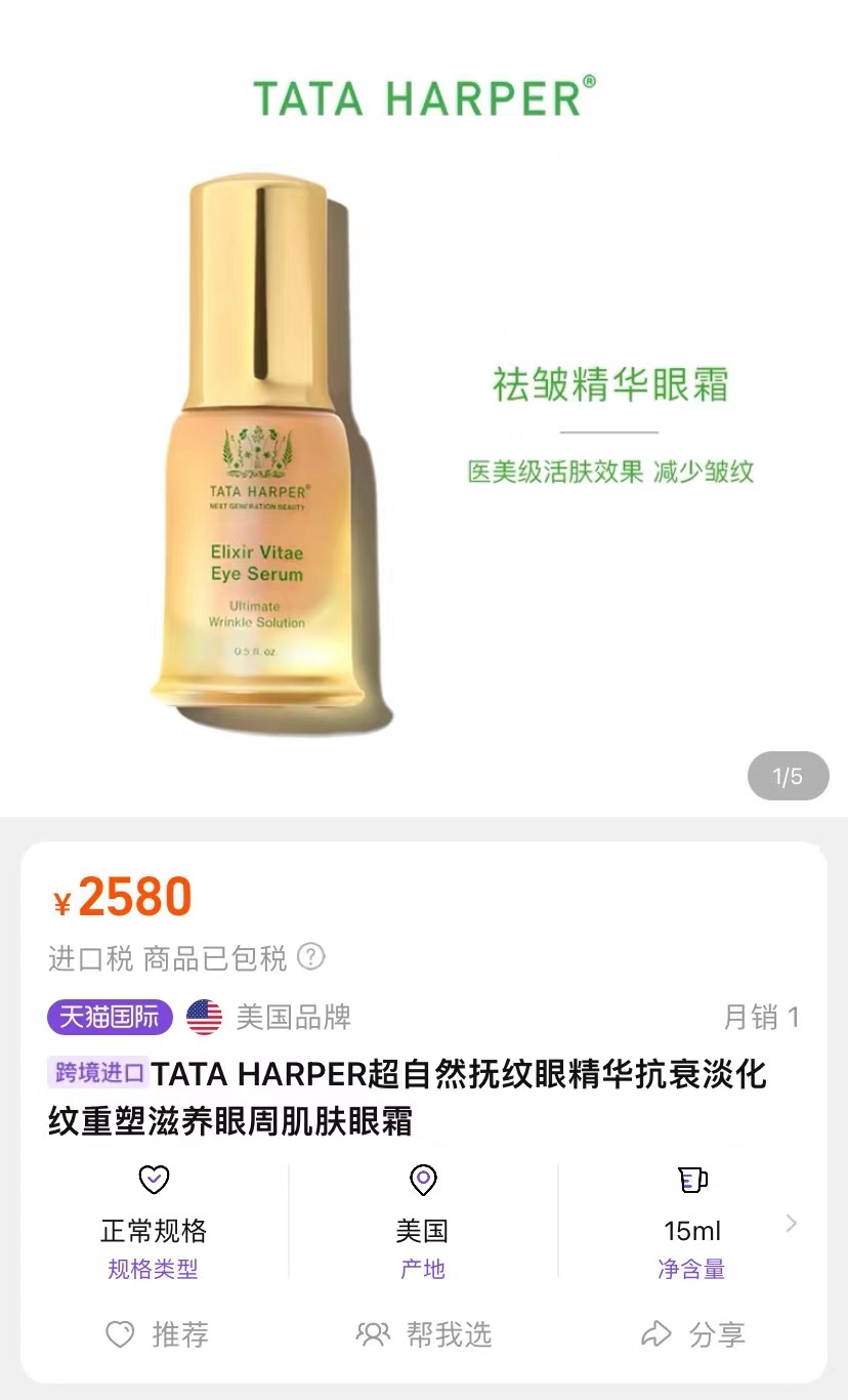 内容图片