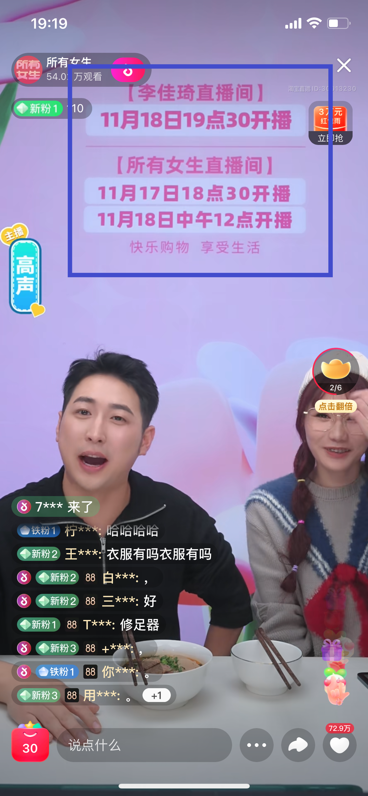 内容图片