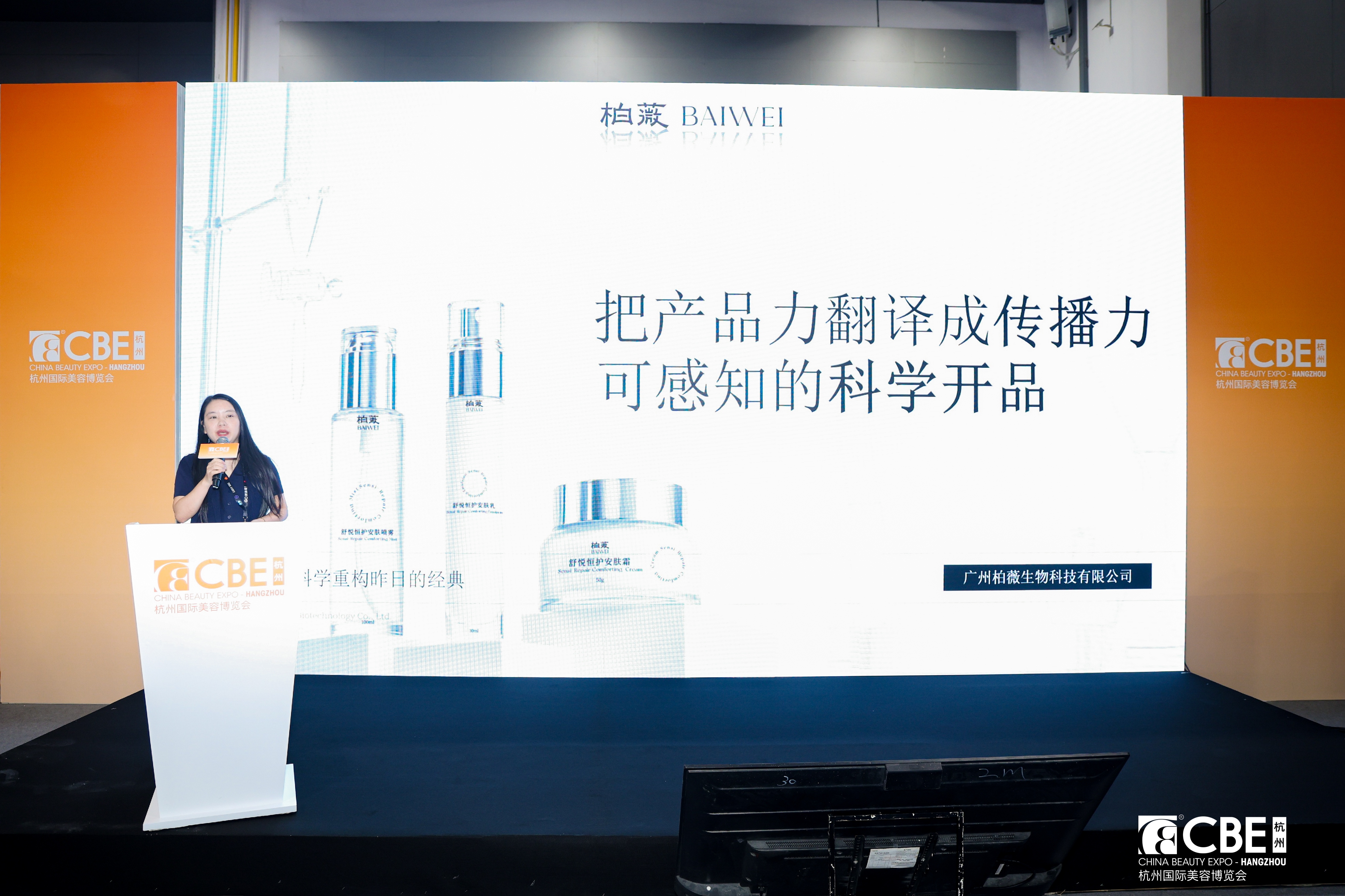 内容图片