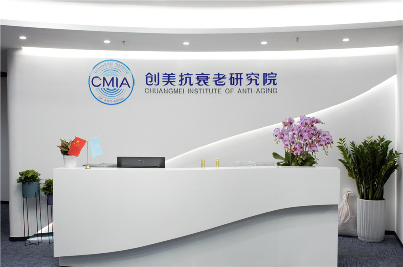 让中国品牌拥有世界级的“芯”，还世界美业的“人情”
