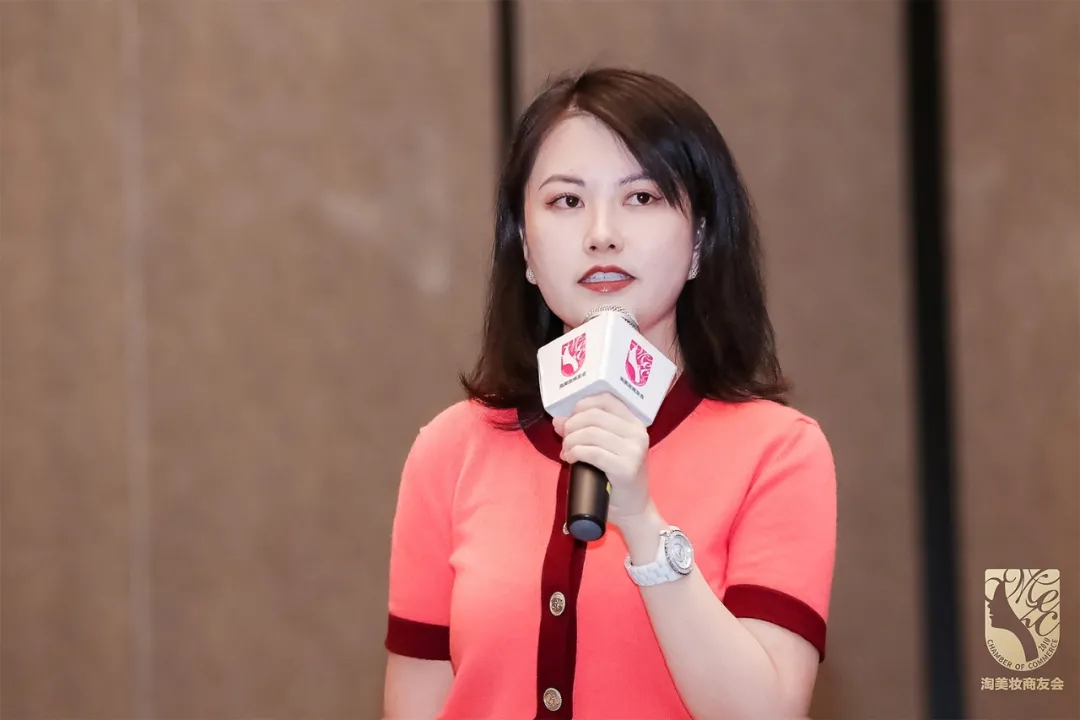 用中式成分，为国货品牌打造破局方案！