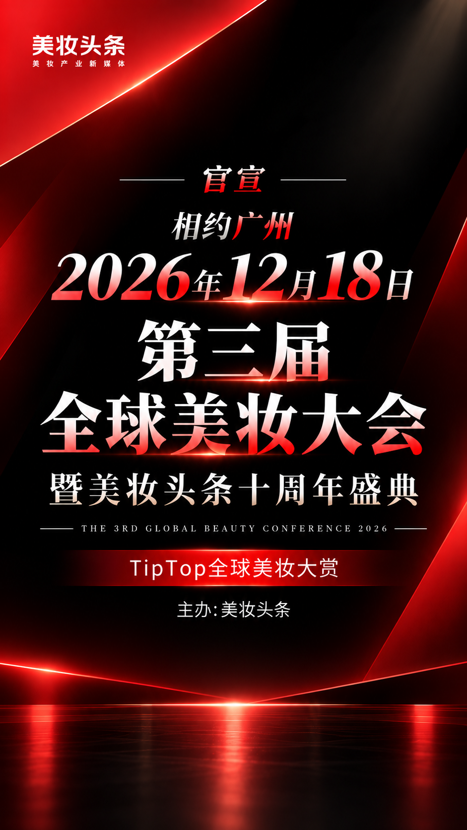 内容图片
