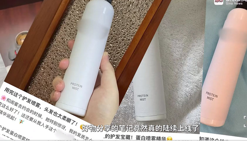 内容图片