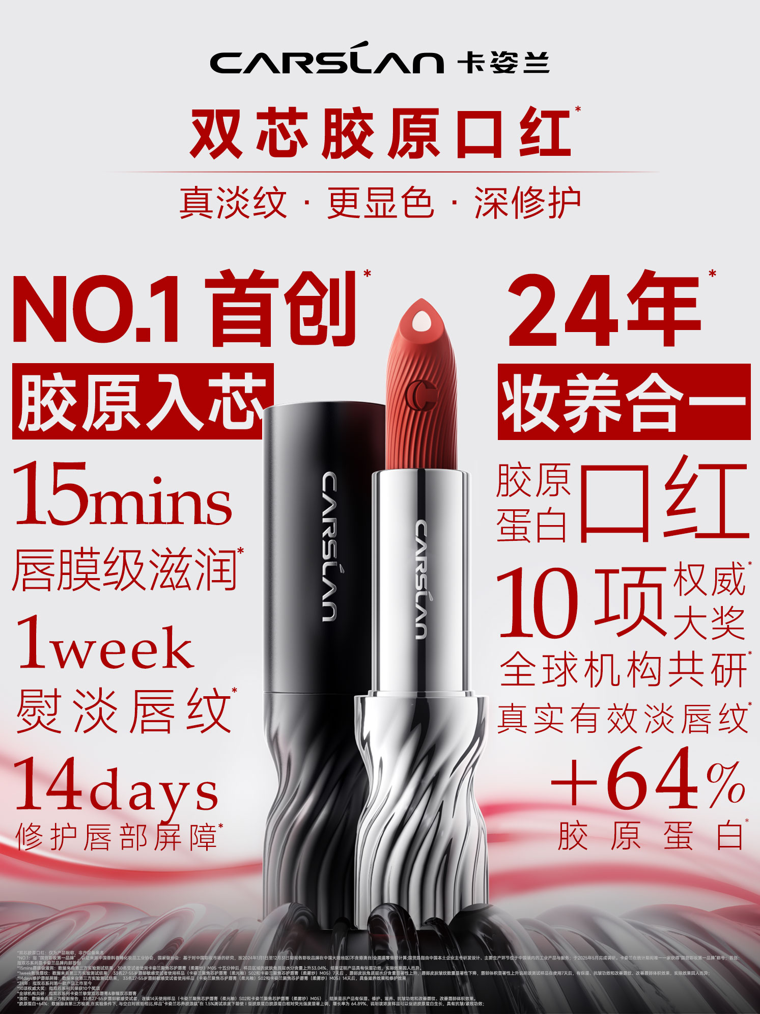 内容图片
