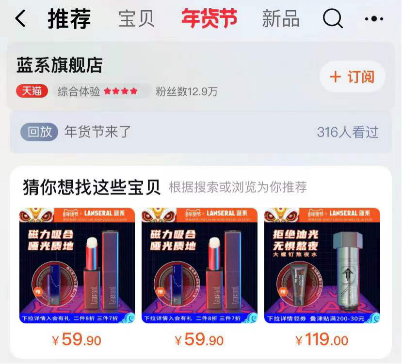 内容图片