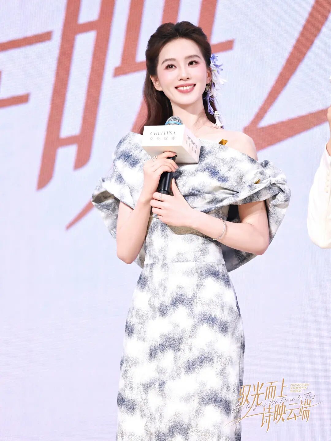 内容图片