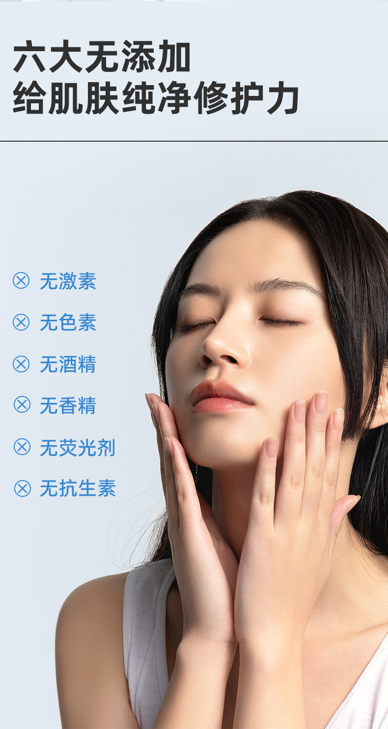 内容图片