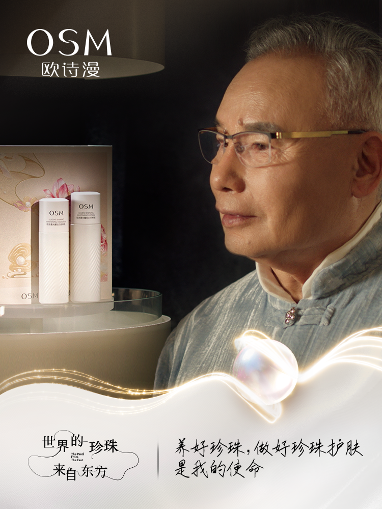 内容图片