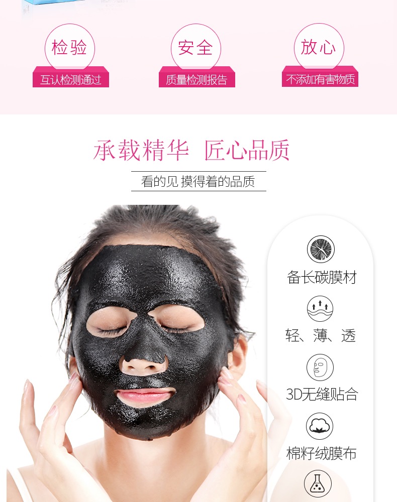 内容图片