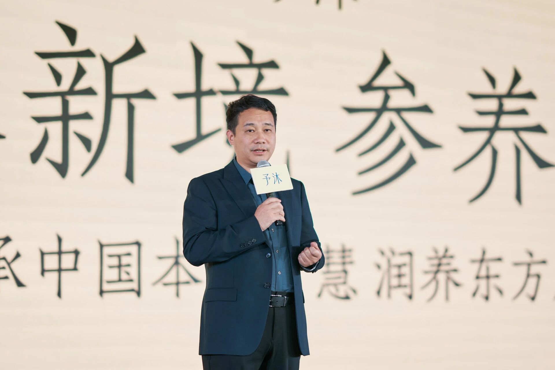 内容图片