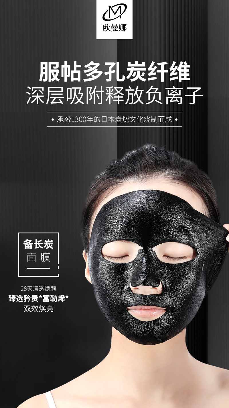 内容图片