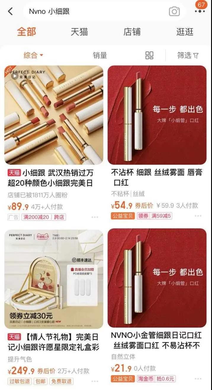 内容图片