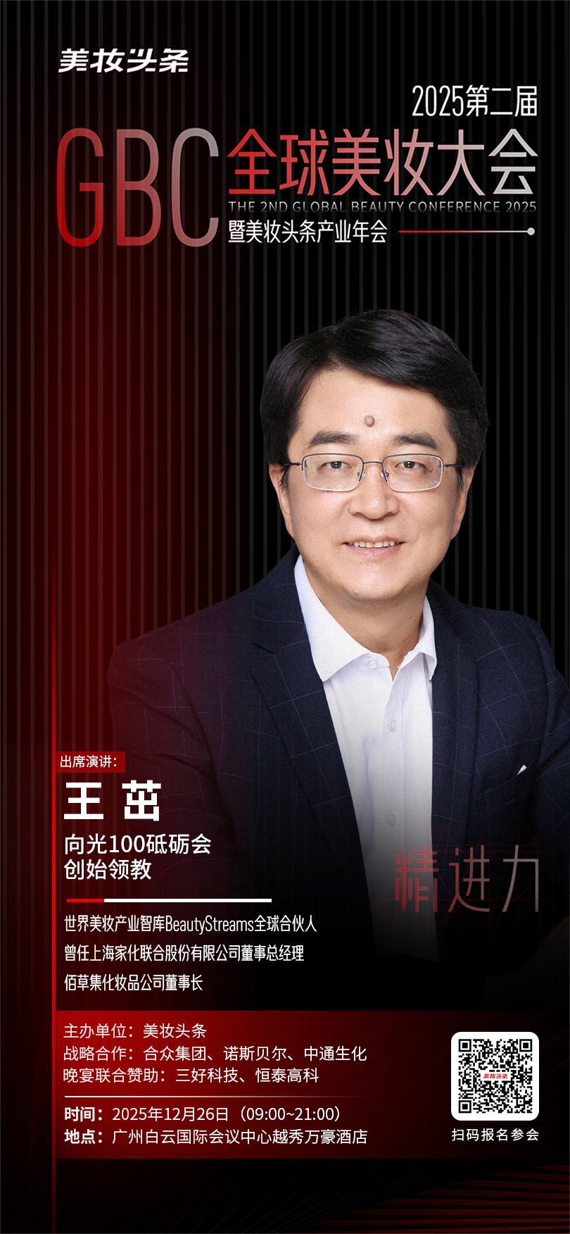 内容图片