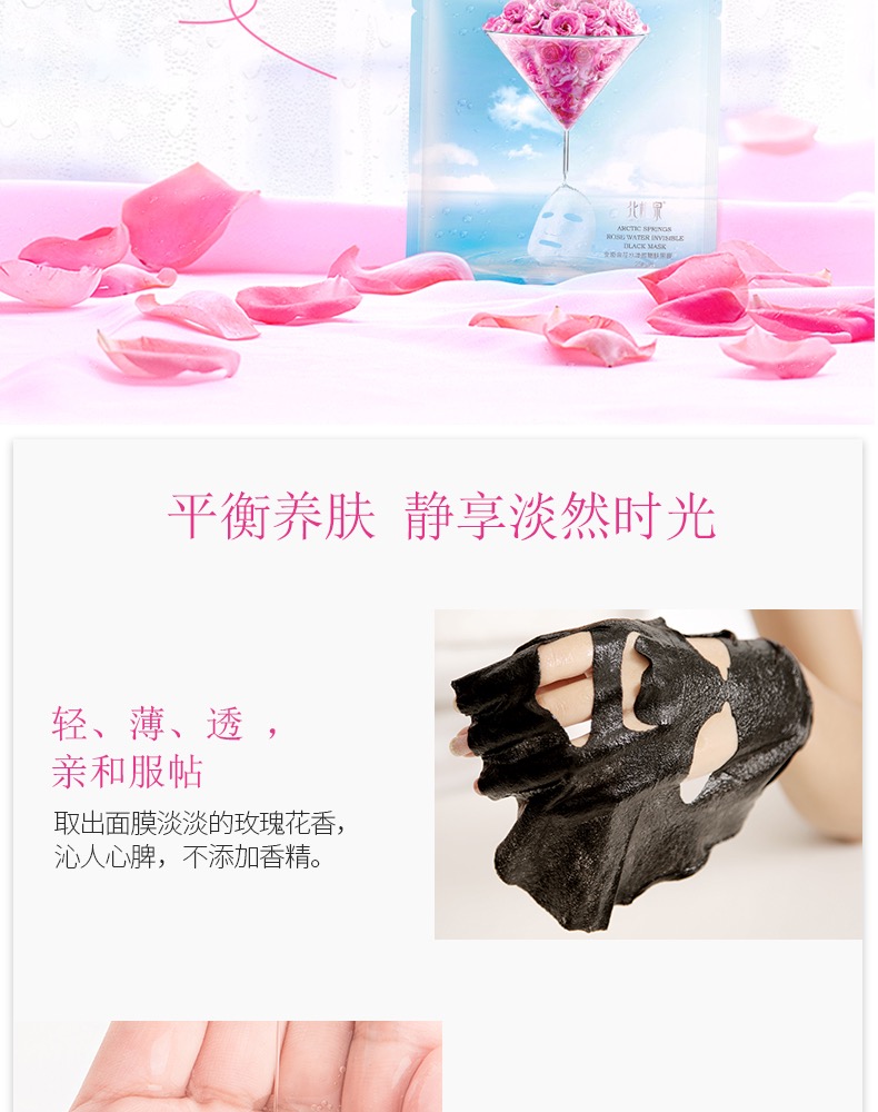 内容图片