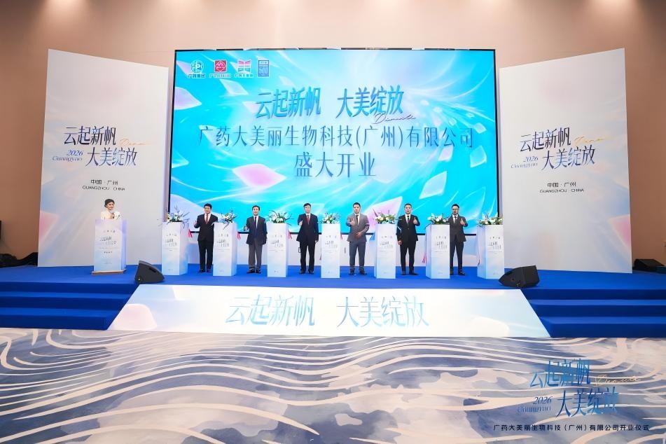 内容图片