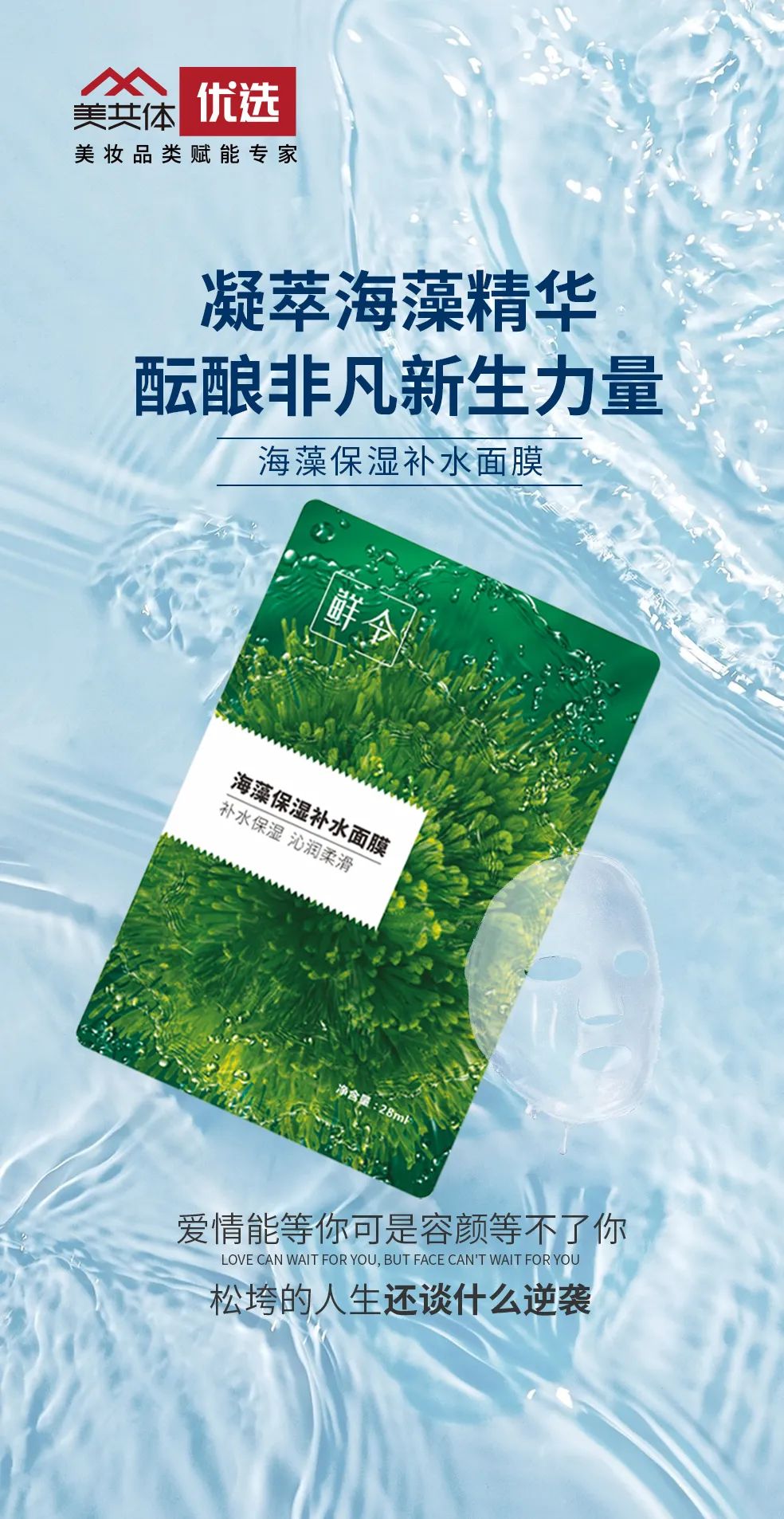 内容图片