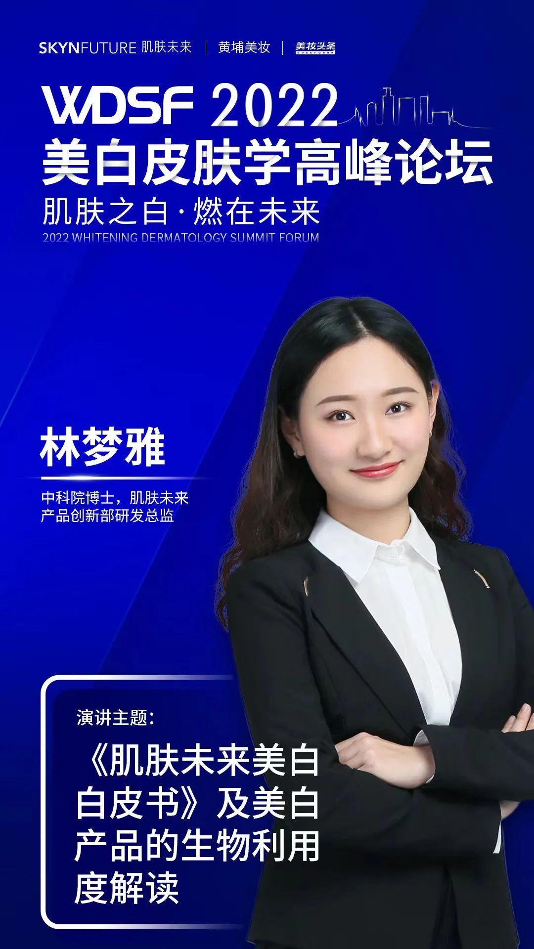 内容图片