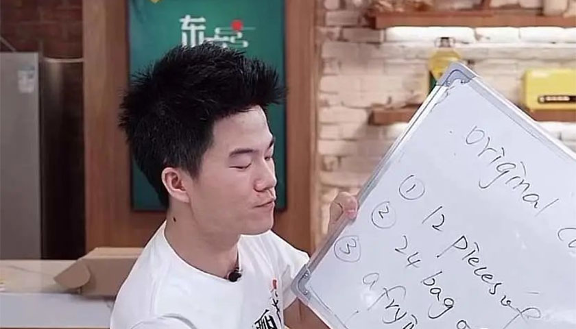 内容图片