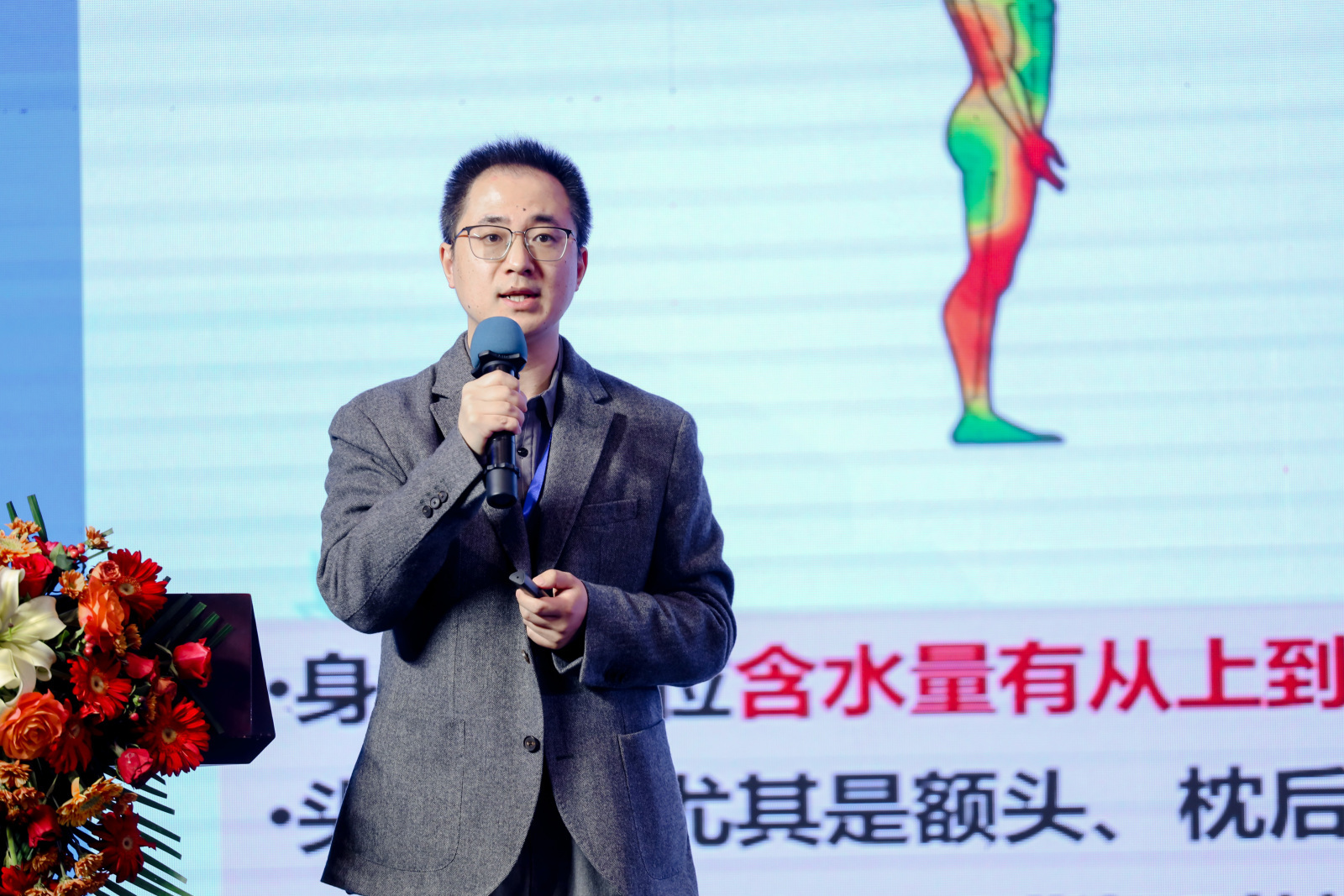 内容图片