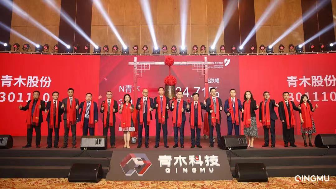 又一美妆代运营上市，市值52.67亿元！