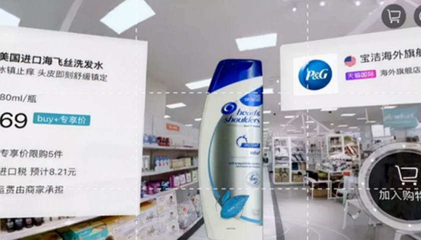 内容图片