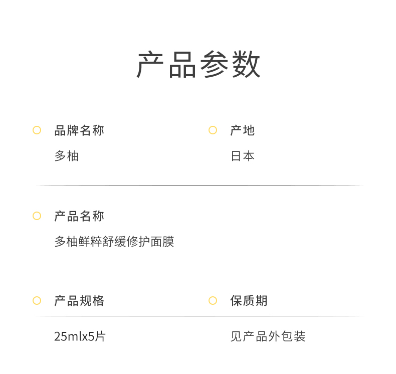 内容图片