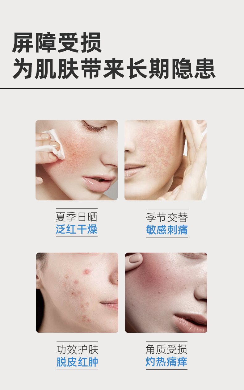 内容图片