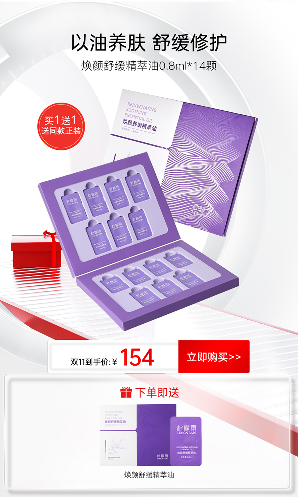 内容图片