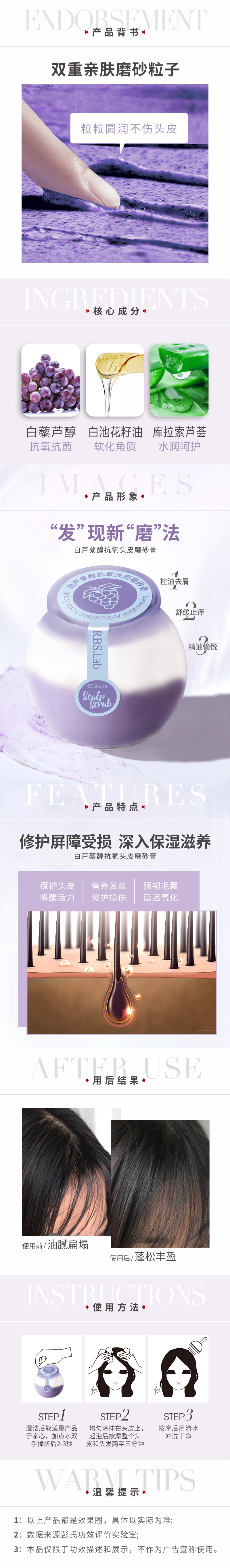 内容图片