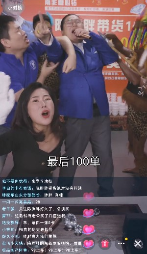 内容图片