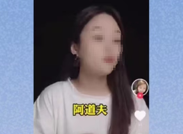 内容图片
