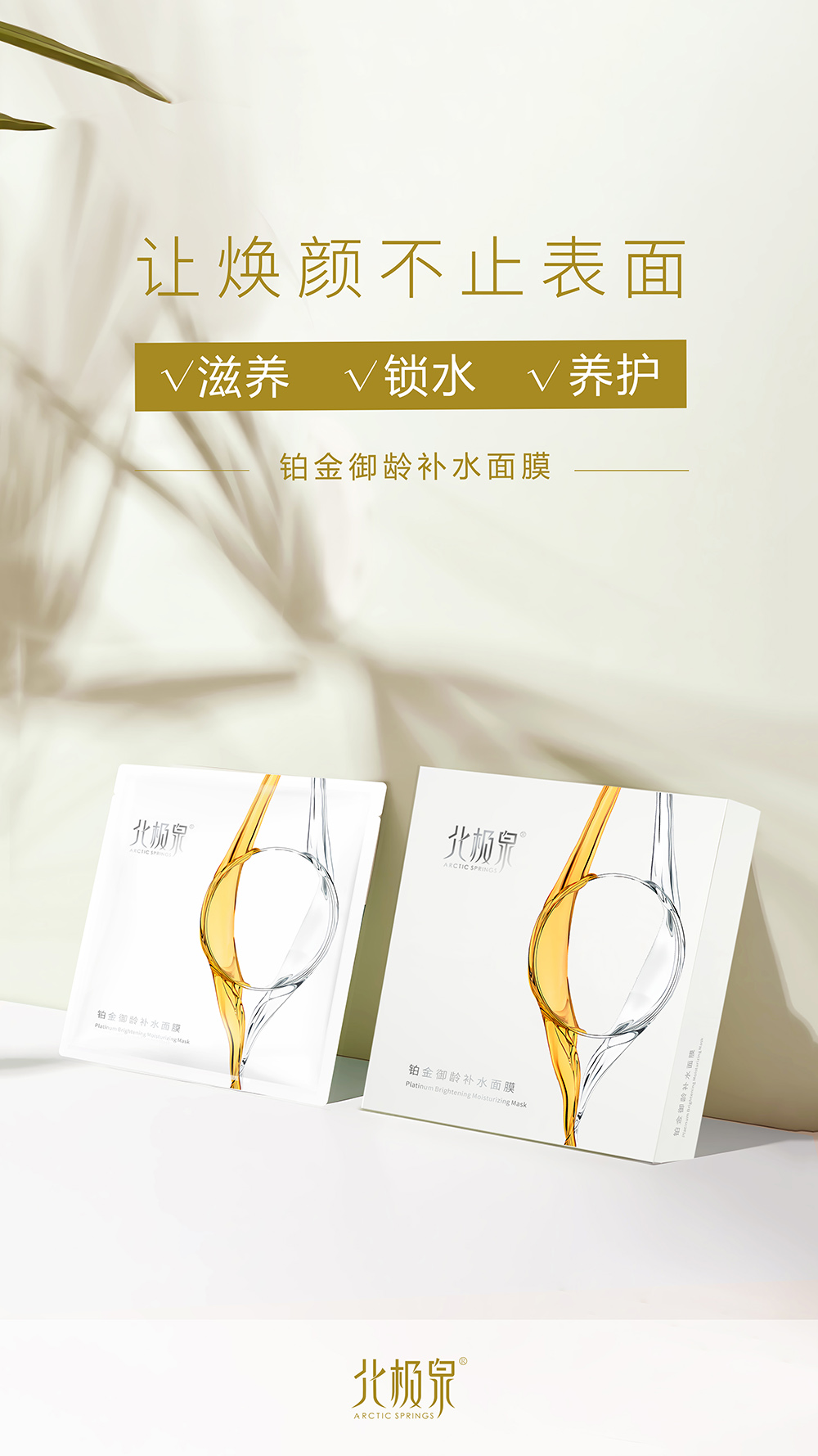 内容图片