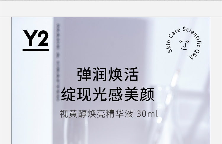 内容图片