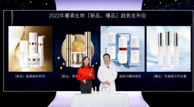 内容图片