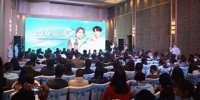 活泉变革2017 群贤齐聚 音乐先锋榜唱响未来