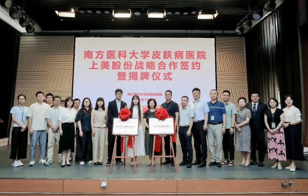 内容图片