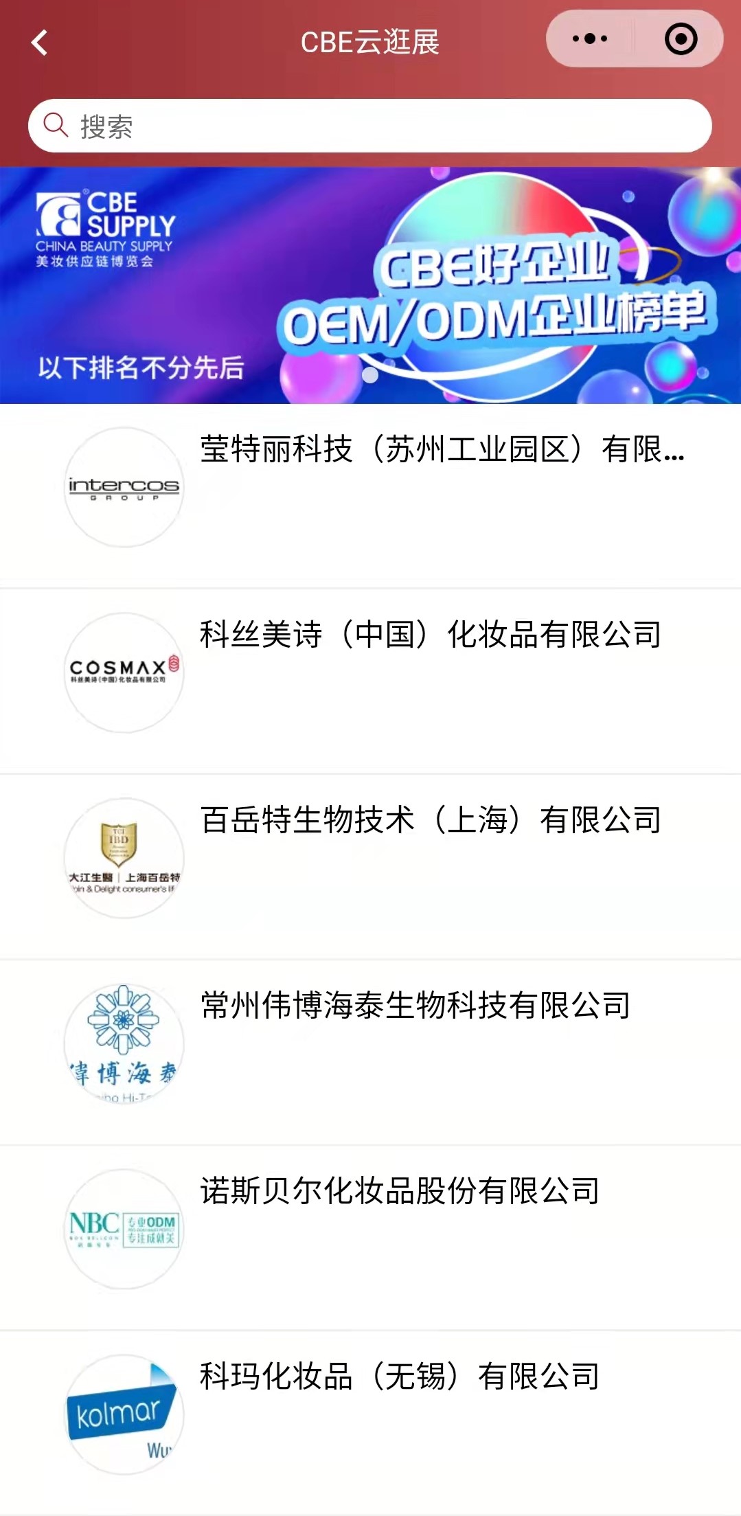 内容图片