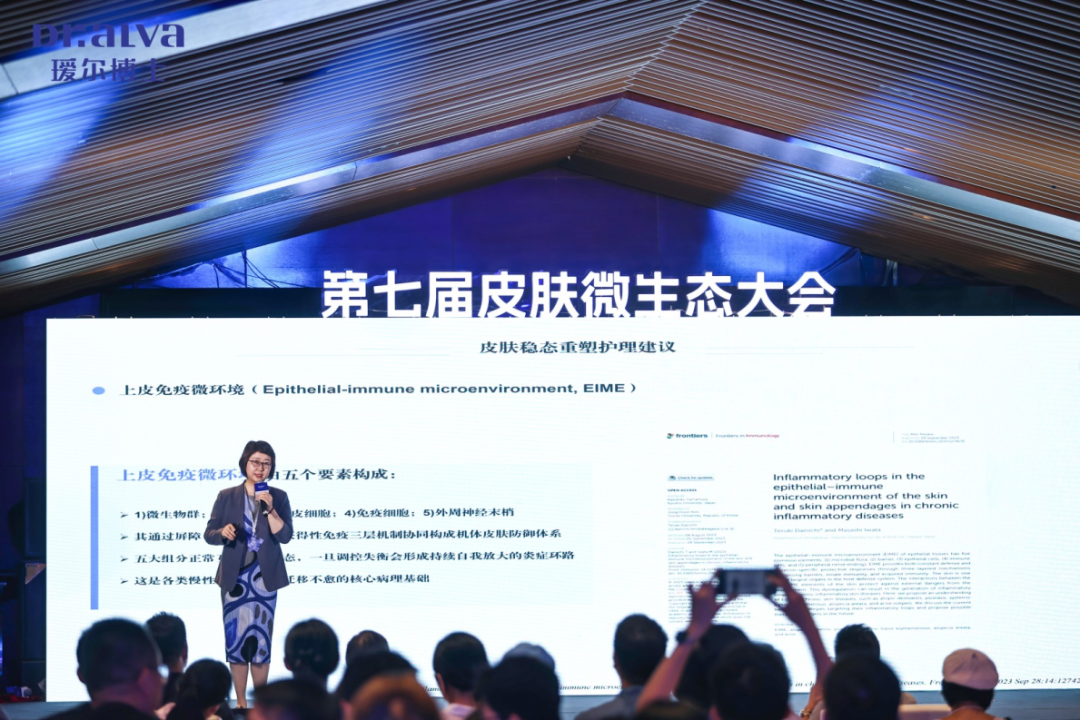 内容图片