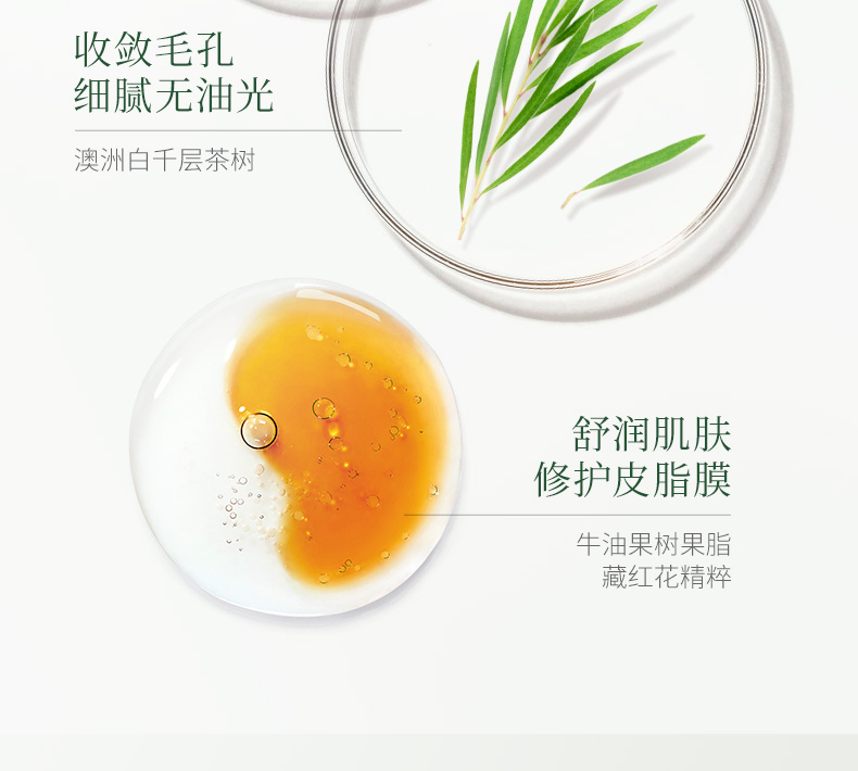 内容图片