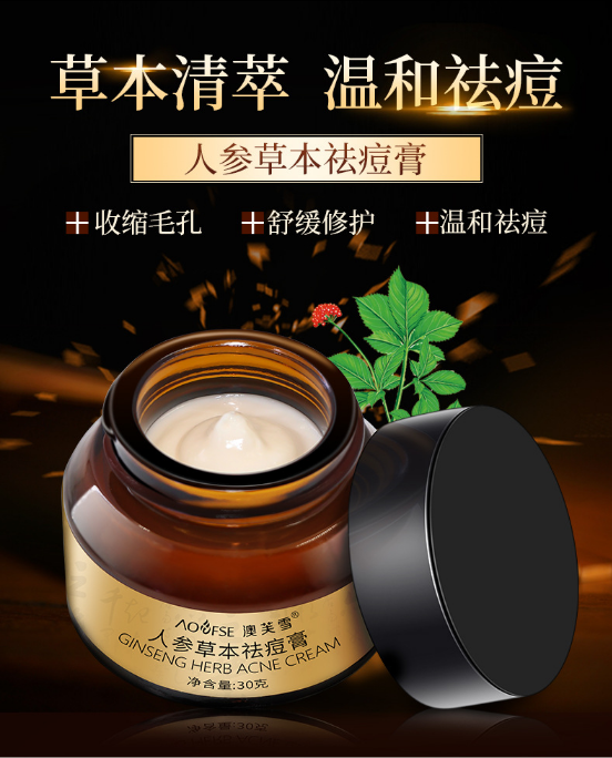 内容图片